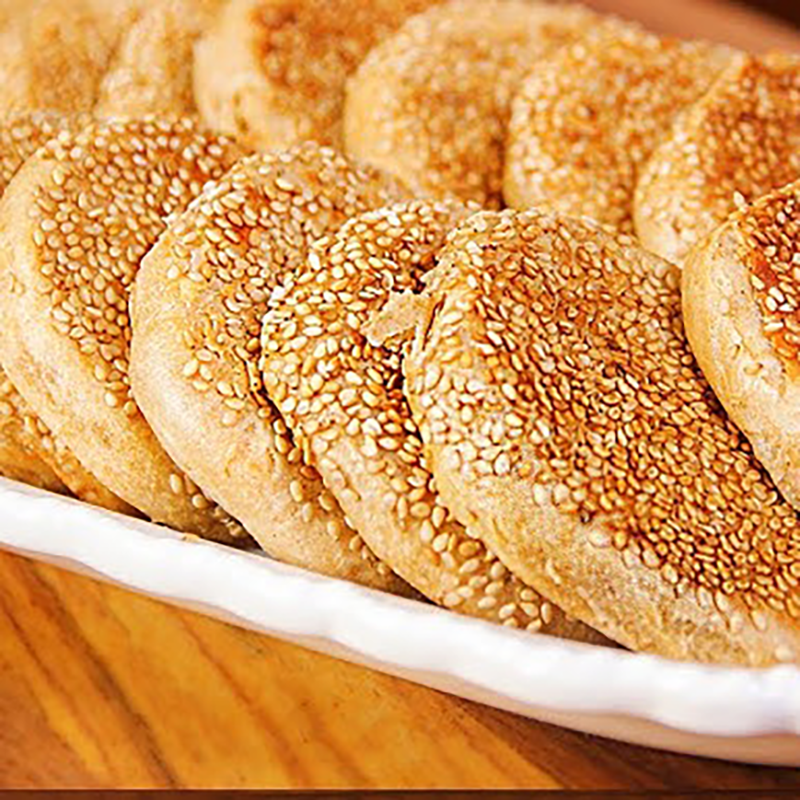 Bolo Quadrado (Bolo De Semente De Gergelim)